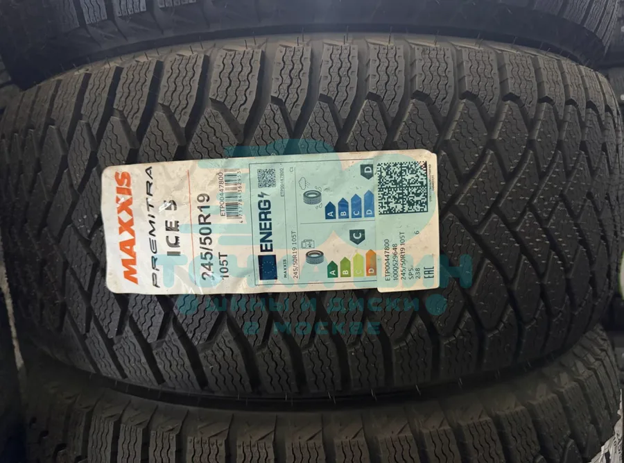 Шина Maxxis Premitra Ice 5 SUV 245/50 R19 105T