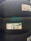 Шина Maxxis Premitra Ice 5 SUV 245/50 R19 105T — фото 2