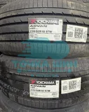 Шина Yokohama Advan dB V553 235/50 R18 97W — фото 1