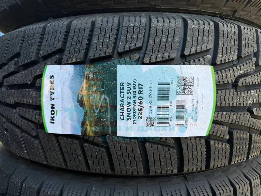 Шина Ikon Tyres Character Snow 2 SUV 225/60 R17 103R XL — фото 1