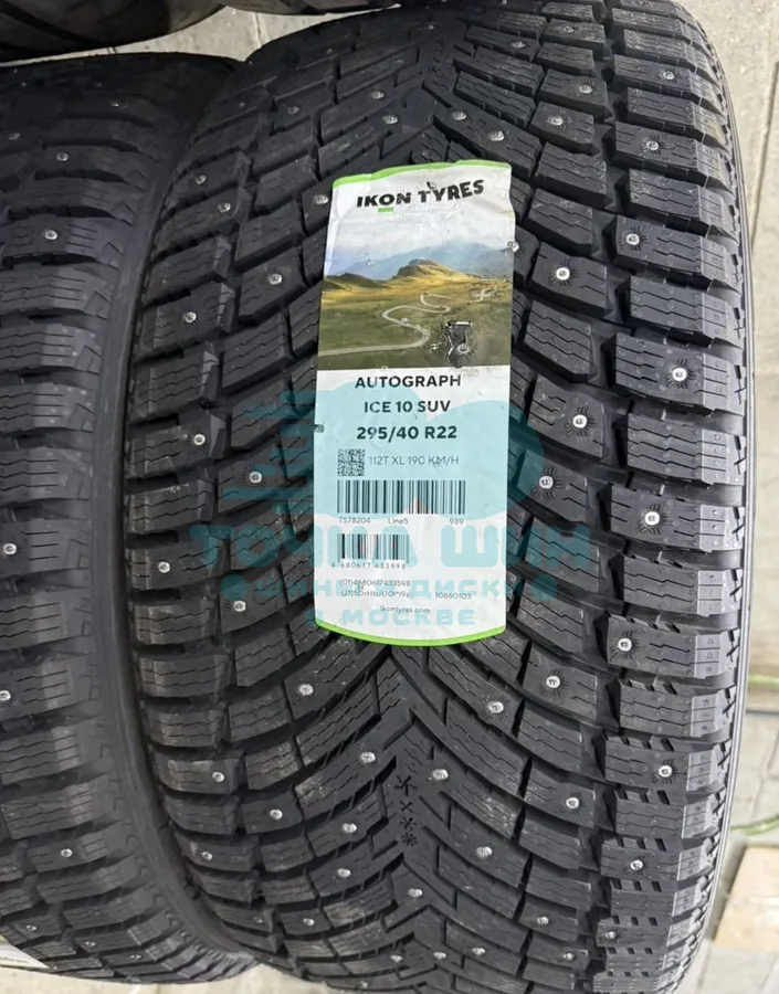 Шина Ikon Tyres Autograph Ice 10 SUV 295/40 R22 112T XL
