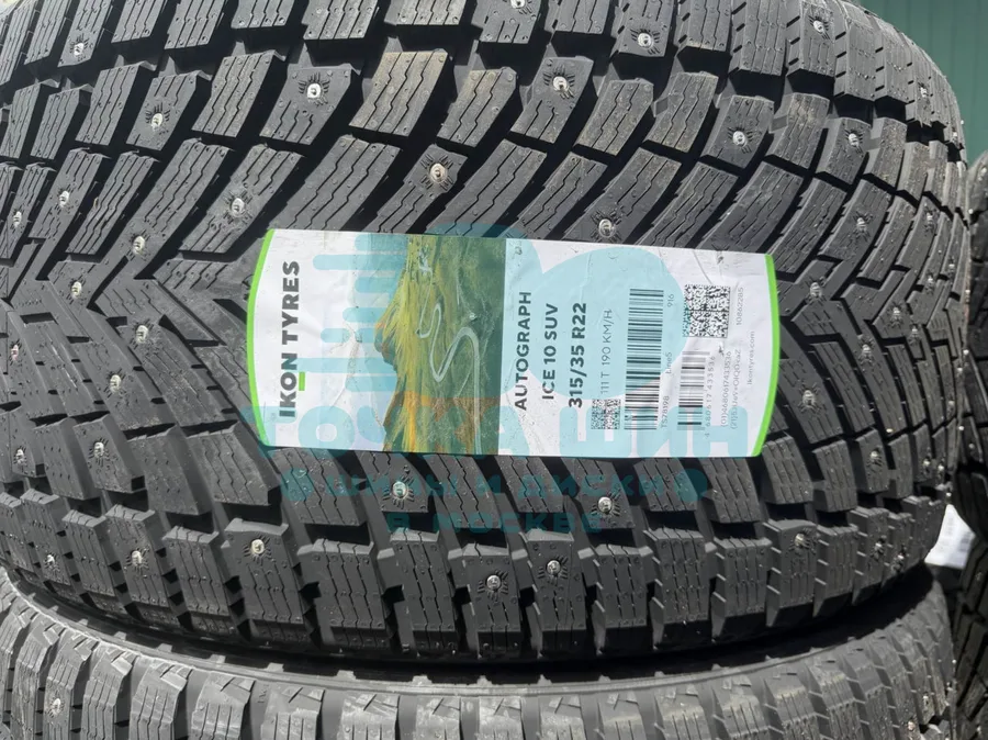 Шина Ikon Tyres Autograph Ice 10 SUV 315/35 R22 111T XL