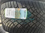 Шина Ikon Tyres Autograph Snow 5 SUV 315/35 R22 111T XL — фото 1
