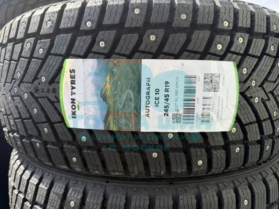 Шина Ikon Tyres Autograph Ice 10 245/45 R19 102T XL
