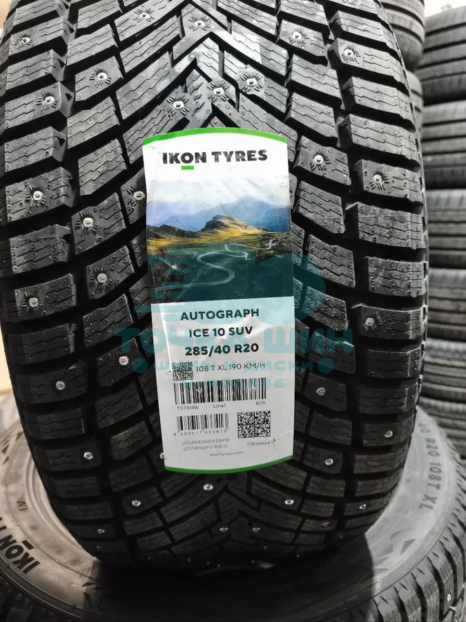 Шина Ikon Tyres Autograph Ice 10 SUV 285/40 R20 108T XL
