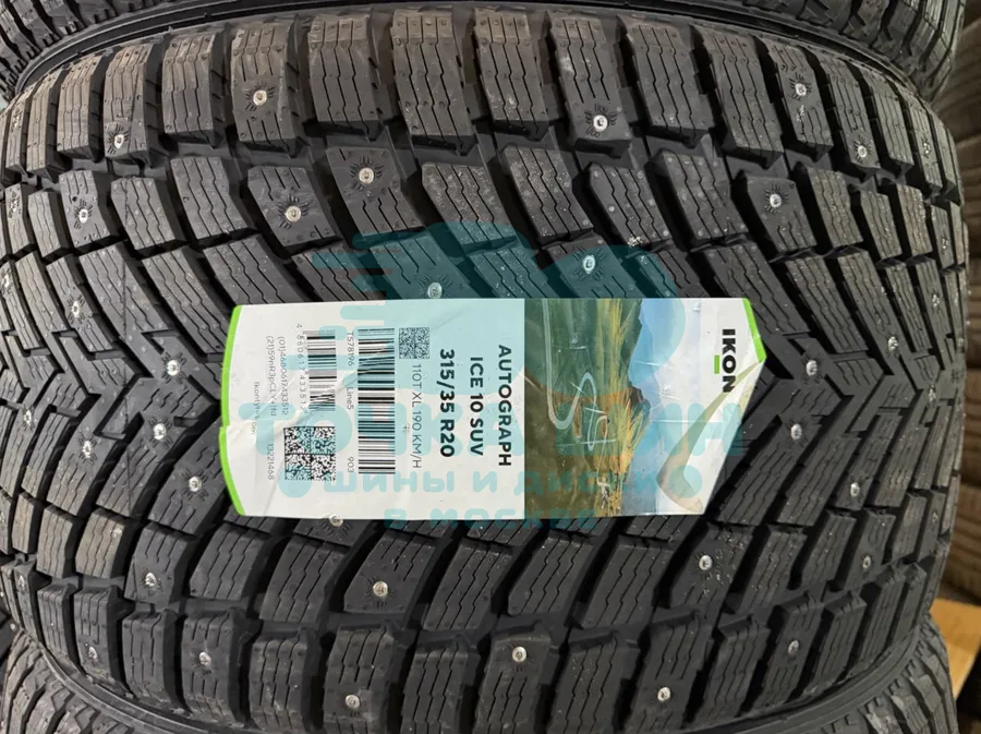 Шина Ikon Tyres Autograph Ice 10 SUV 315/35 R20 110T XL
