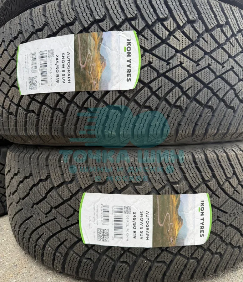Шина Ikon Tyres Autograph Snow 5 SUV 245/50 R19 105R XL