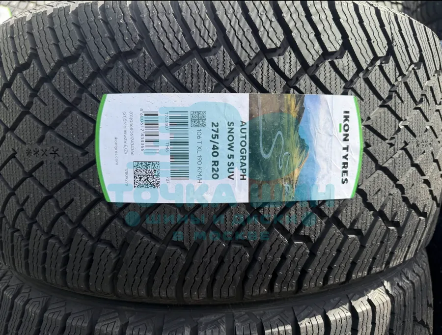 Шина Ikon Tyres Autograph Snow 5 SUV 275/40 R20 106T