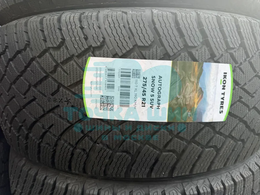 Шина Ikon Tyres Autograph Snow 5 SUV 275/45 R21 110T XL — фото 1