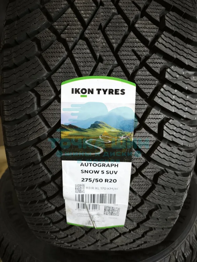 Шина Ikon Tyres Autograph Snow 5 SUV 275/50 R20 113R