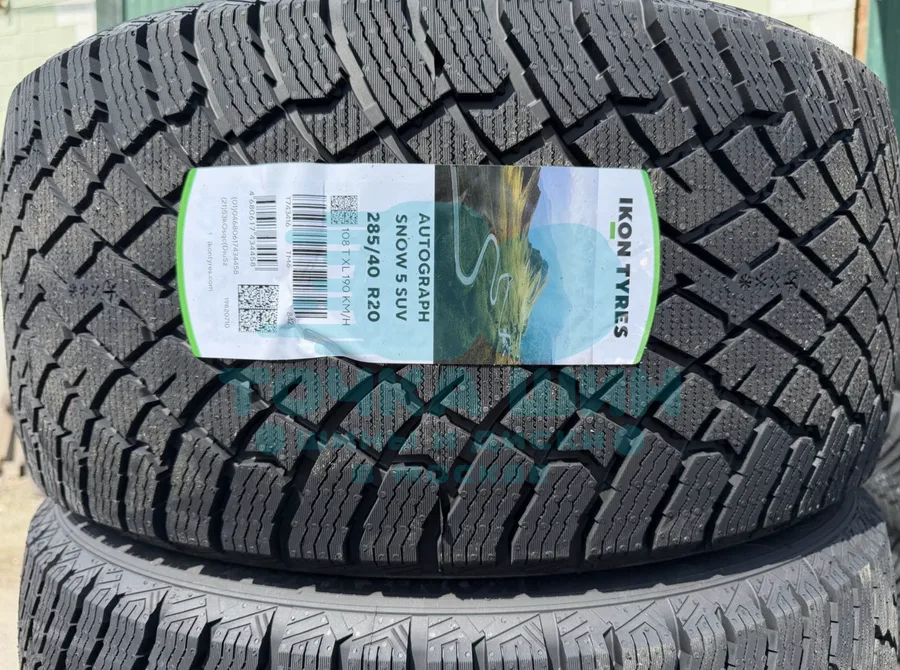 Шина Ikon Tyres Autograph Snow 5 SUV 285/40 R20 108T XL — фото 1