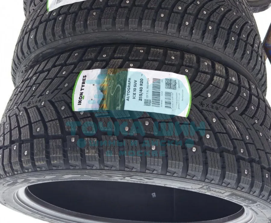 Шина Ikon Tyres Autograph Ice 10 SUV 255/40 R20 101T