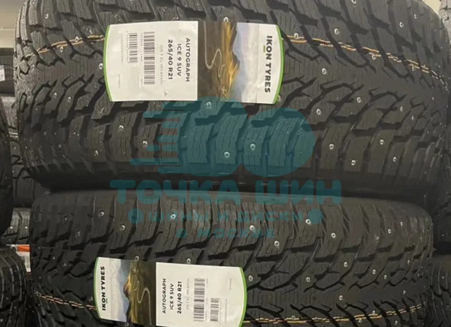 Шина Ikon Tyres Autograph Ice 10 SUV 265/40 R21 105T — фото 1