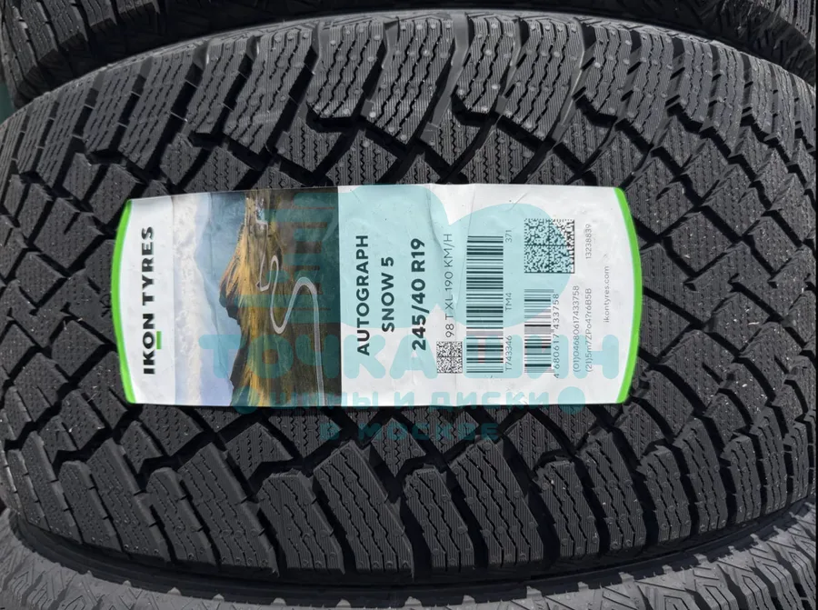 Шина Ikon Tyres Autograph Snow 5 245/40 R19 98T