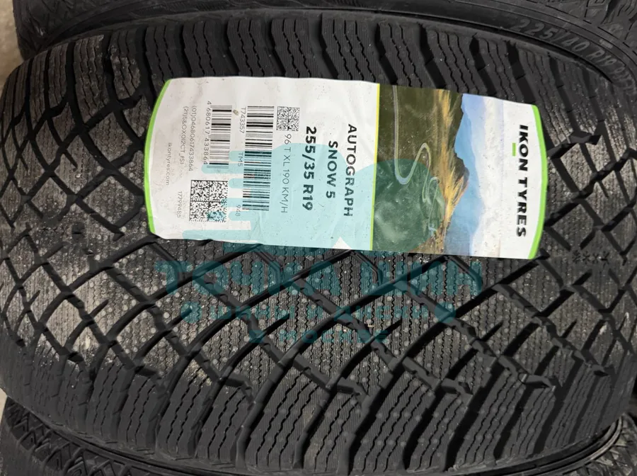 Шина Ikon Tyres Autograph Snow 5 255/35 R19 96T