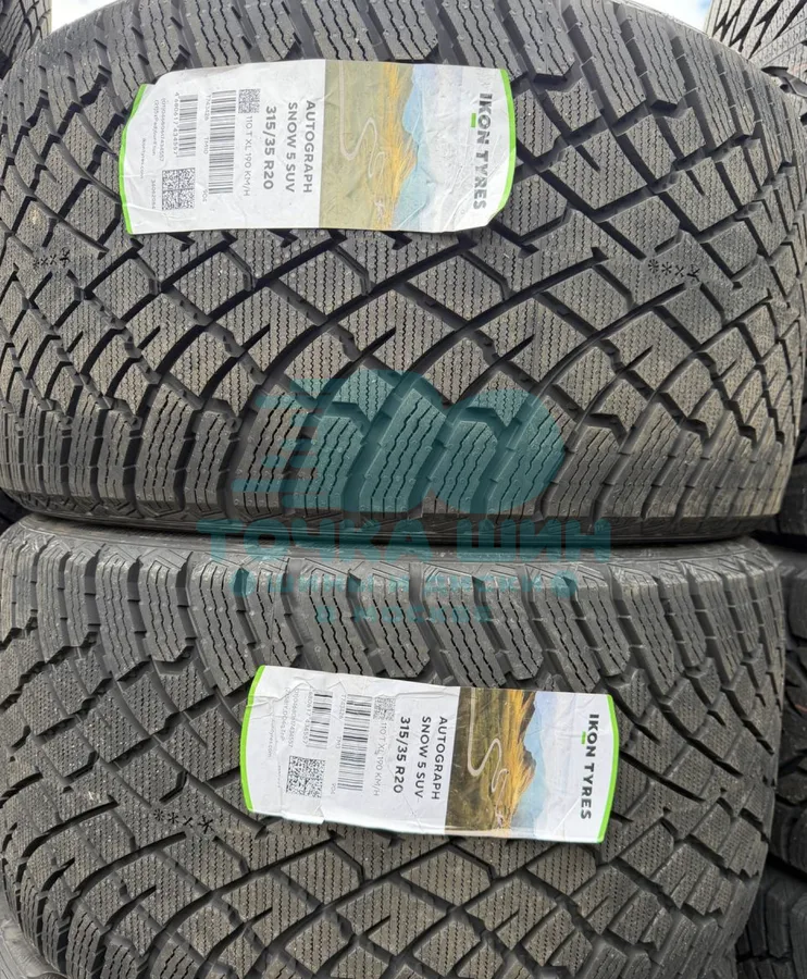 Шина Ikon Tyres Autograph Snow 5 SUV 315/35 R20 110T — фото 1