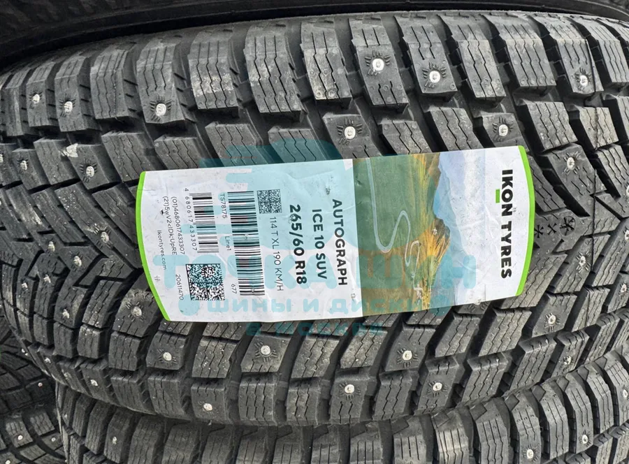 Шина Ikon Tyres Autograph Ice 10 SUV 265/60 R18 114T XL