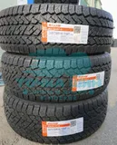 Шина Maxxis Razr AT-S AT-781 265/70 R18 116T — фото 2