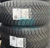 Шина Continental VikingContact 8 255/50 R20 109T XL — фото 2