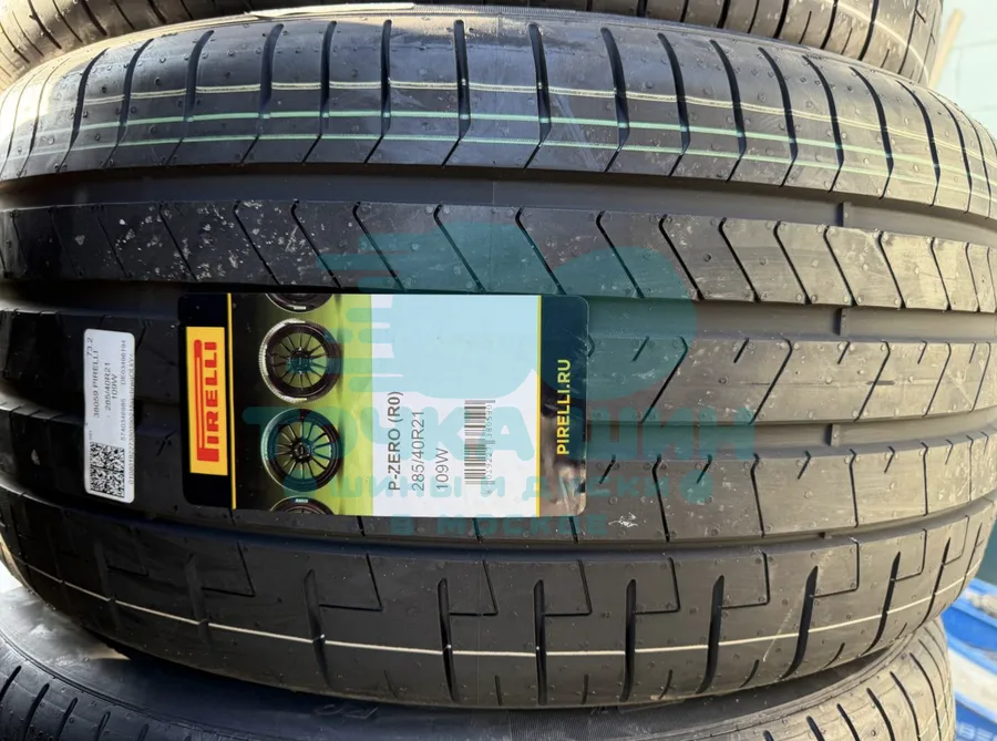 Шина Pirelli P Zero Sports Car Elect 285/40 R21 109W XL R0
