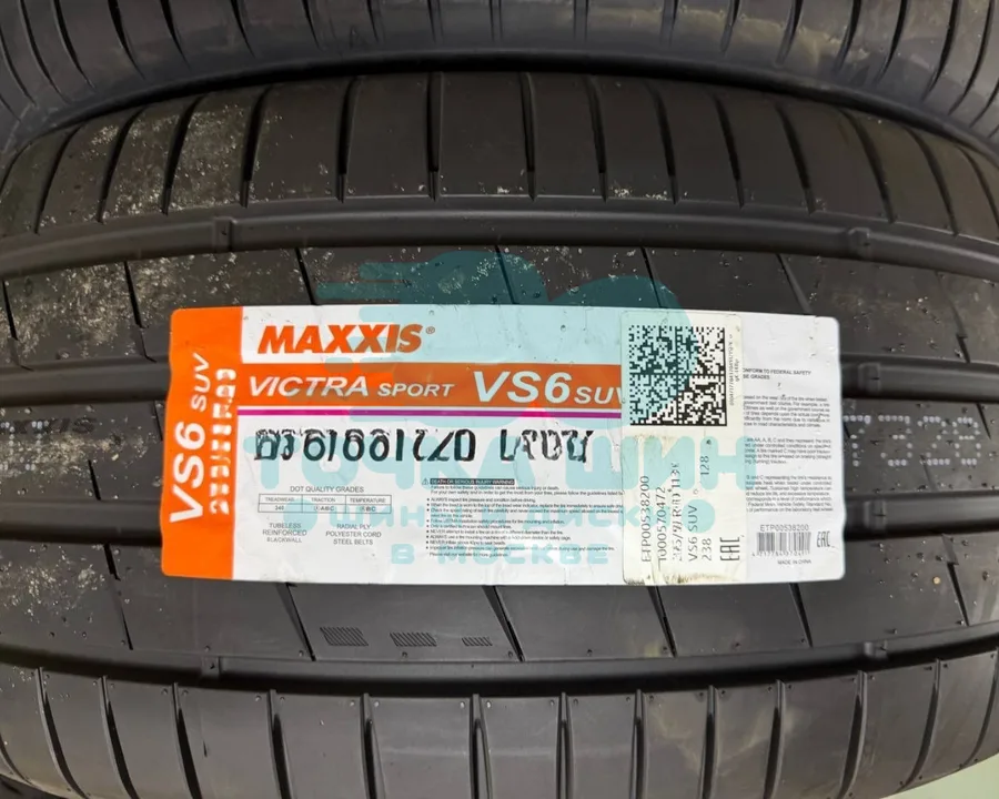 Шина Maxxis Victra Sport VS-6 SUV 235/55 R19 105Y XL