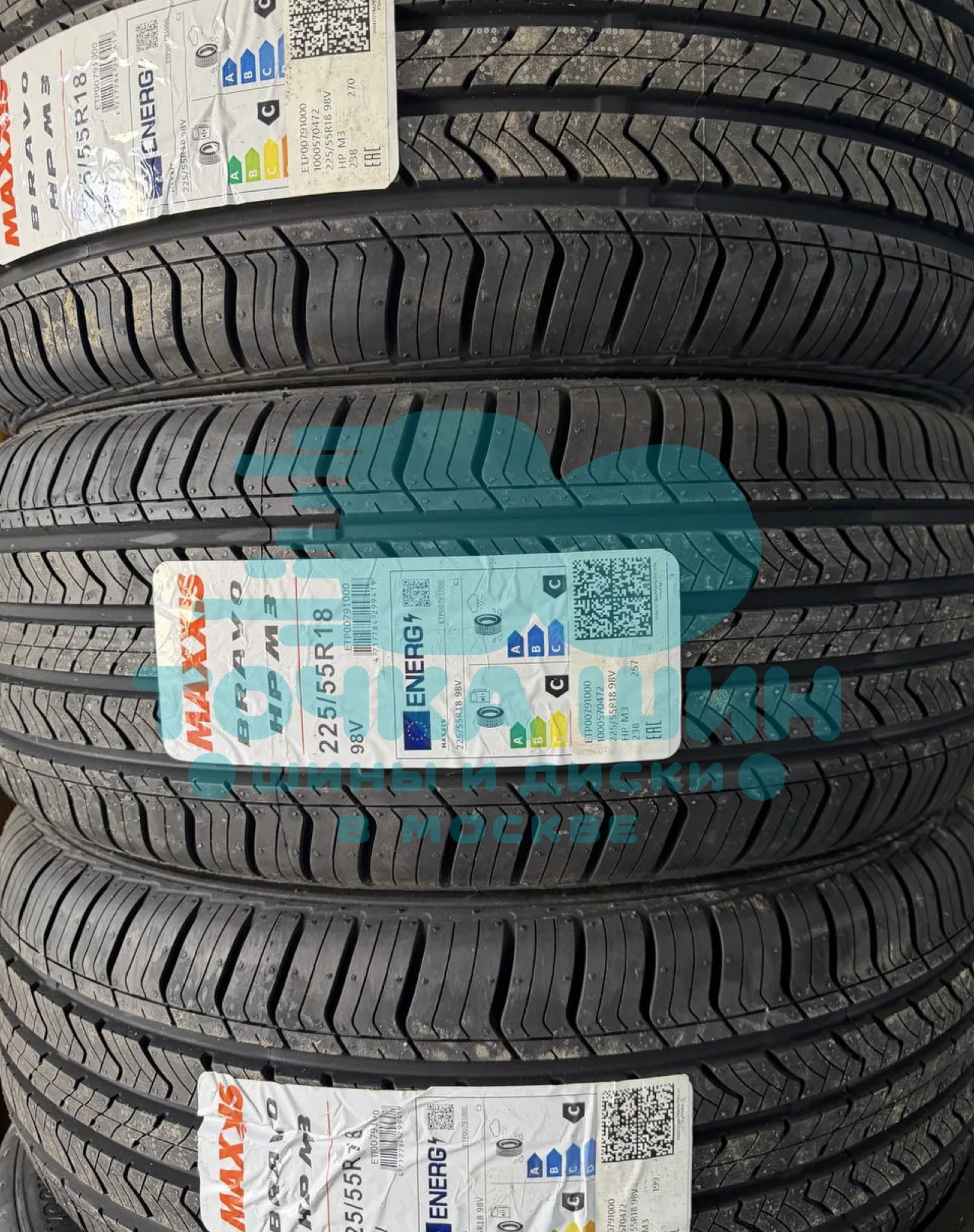 Шина Maxxis Premitra HP6 225/55 R18 102Y XL