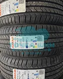 Шина Maxxis Premitra HP6 225/55 R18 102Y XL — фото 1