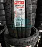 Шина Kumho Ecsta PS72 Sport S 275/35 R19 100Y XL — фото 2