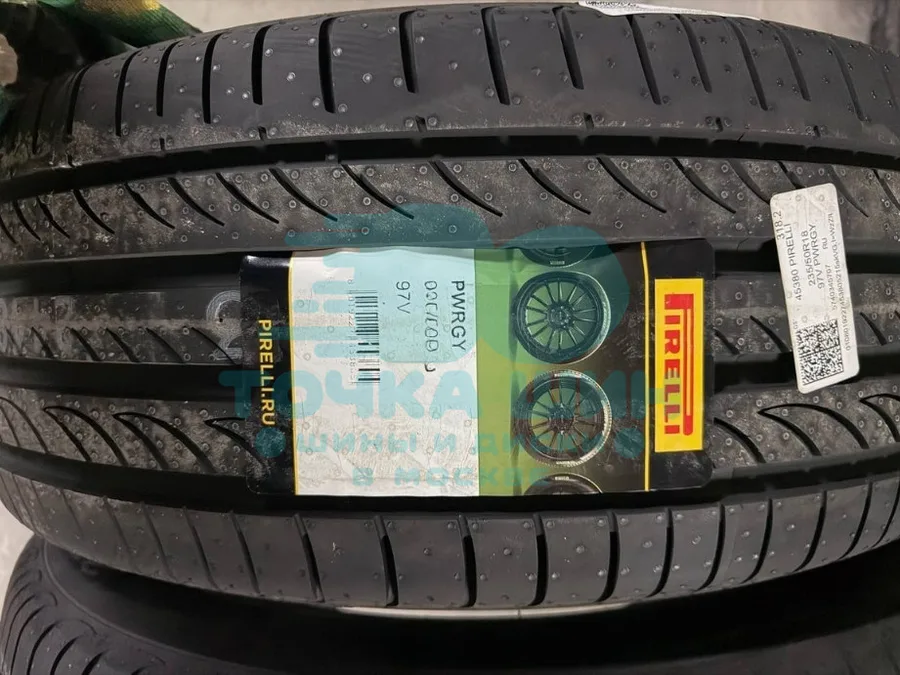 Шина Pirelli Powergy 255/50 R20 109W — фото 1