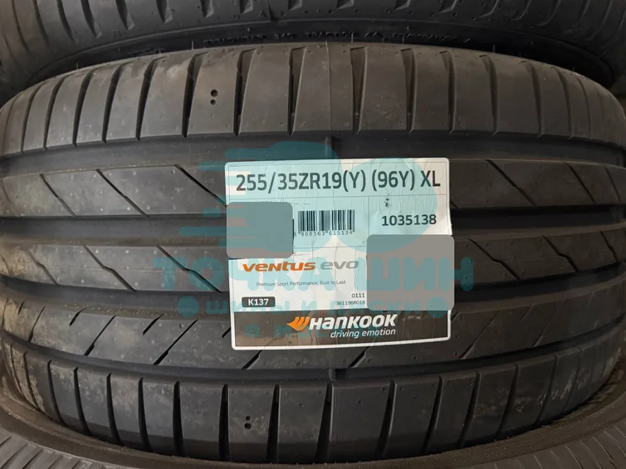 Шина Hankook Ventus Evo K137 255/35 R19 96Y