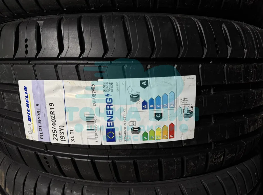 Шина Michelin Pilot Sport 5 225/40 R19 93Y XL *
