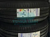 Шина Michelin Pilot Sport 4 SUV 285/45 R21 113Y XL NC0 — фото 1