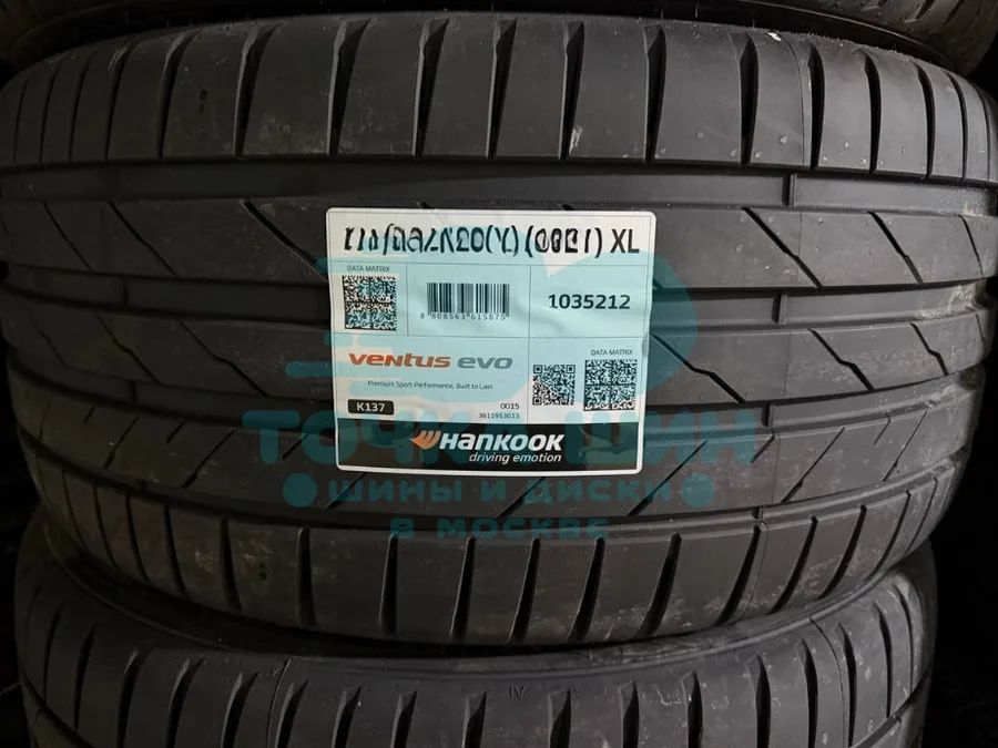 Шина Hankook Ventus Evo K137 255/35 R18 94Y — фото 1