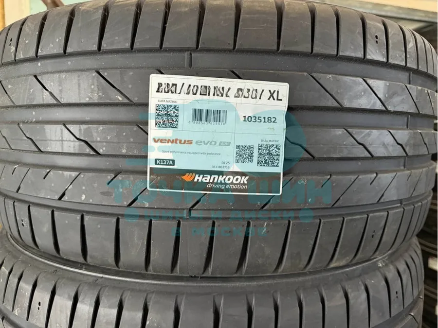 Шина Hankook Ventus Evo K137A SUV 295/30 R22 103Y