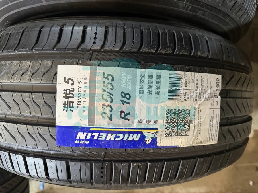 Шина Michelin Primacy 5 235/55 R18 104W
