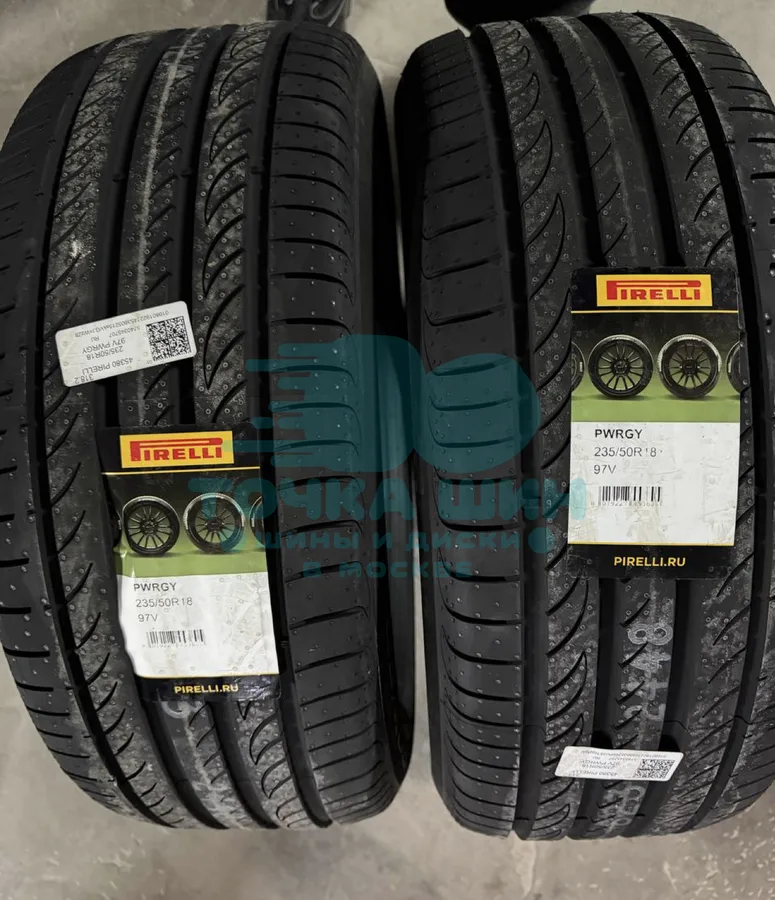 Шина Pirelli Powergy 235/50 R18 97V