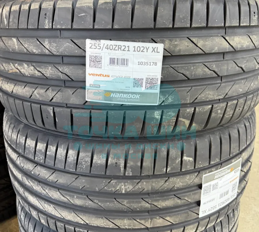 Шина Hankook Ventus Evo K137A SUV 255/40 R21 102Y XL
