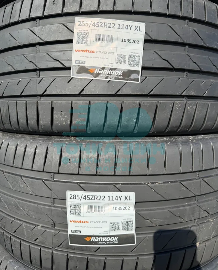 Шина Hankook Ventus Evo K137A SUV 285/45 R22 114Y XL