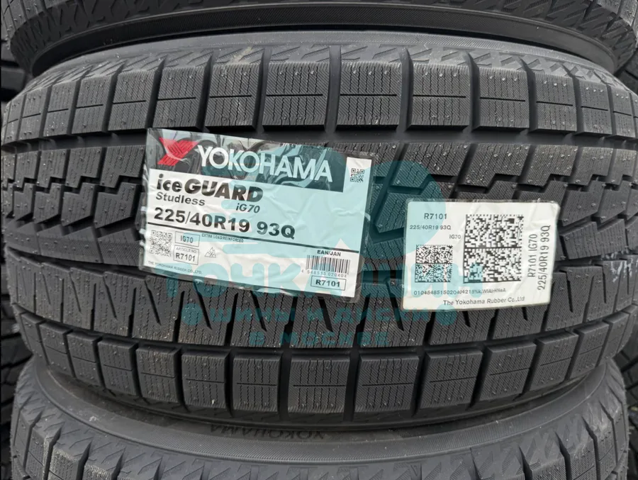 Шина Yokohama iceGuard Studless iG70 225/40 R19 93Q XL