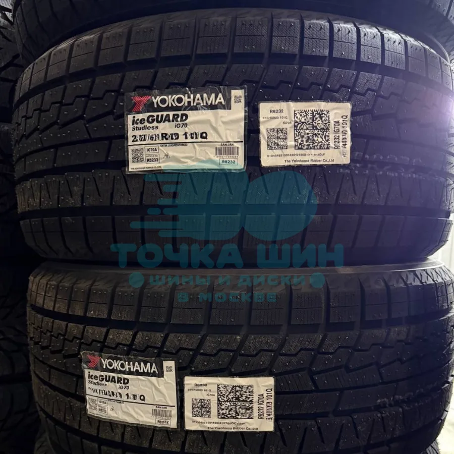 Шина Yokohama iceGuard Studless iG70 225/45 R18 95Q XL