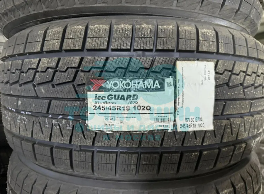 Шина Yokohama iceGuard Studless iG70A 245/45 R19 102Q