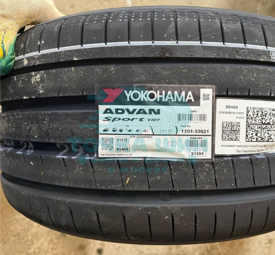 Шина Yokohama Advan Sport V107 245/35 R21 96Y