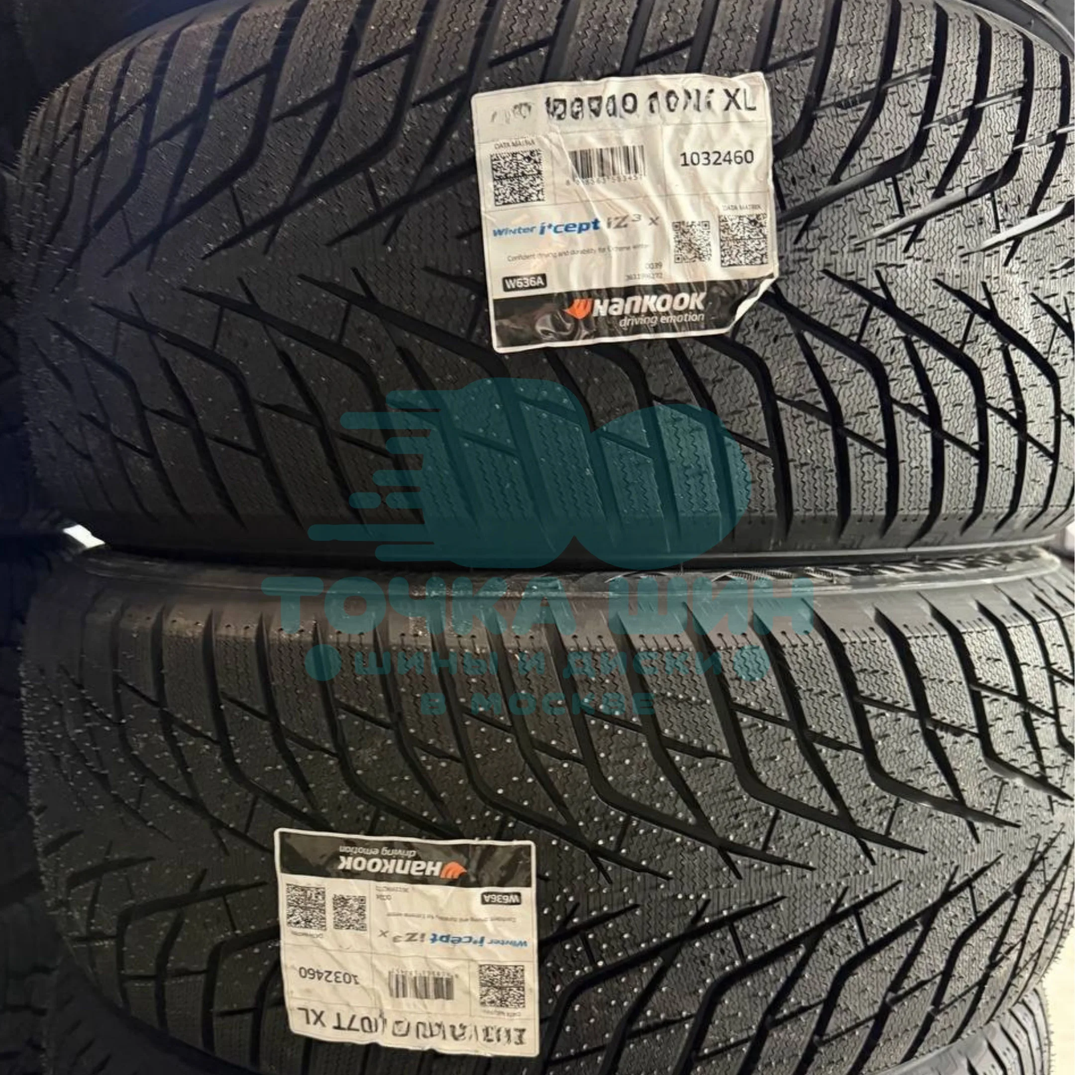Шина Hankook Winter i*Cept IZ3 X W636A SUV 255/50 R20 109T