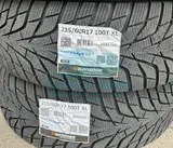 Шина Hankook Winter i*Cept IZ3 W636 215/60 R17 100T — фото 2