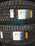 Шина Pirelli Ice Zero FR 3 235/55 R19 105H XL — фото 1