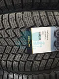 Шина Pirelli Ice Zero FR 3 235/55 R19 105H XL — фото 3