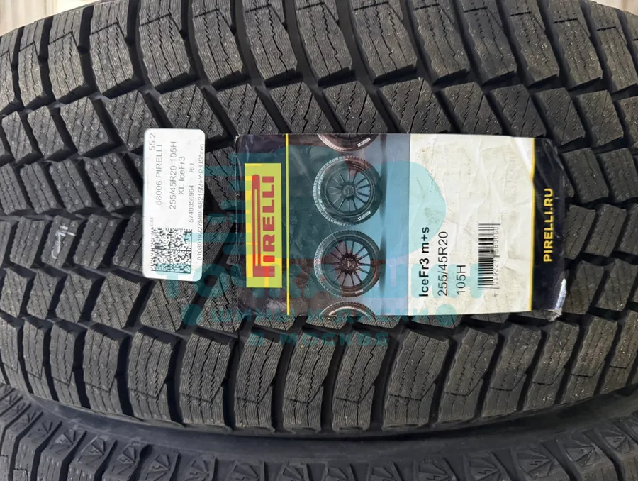 Шина Pirelli Ice Zero FR 3 255/45 R20 105H