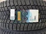 Шина Pirelli Ice Zero FR 3 255/45 R20 105H — фото 1