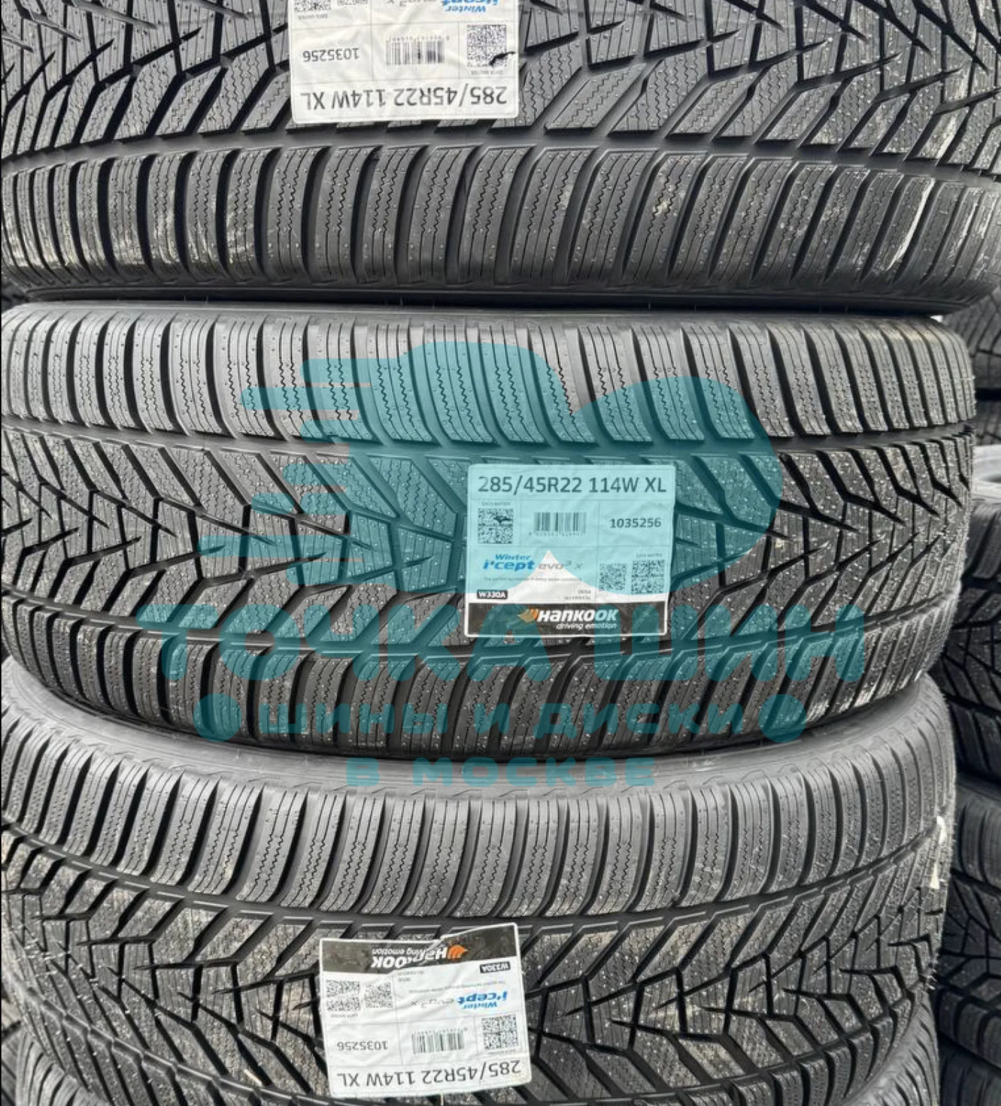 Шина Hankook Winter i*Cept Evo 3 X W330A SUV 285/45 R22 114W XL
