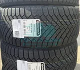 Шина Continental VikingContact 8 245/45 R19 102T — фото 1
